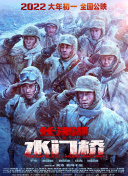 国产高清在线精品一区二区三区